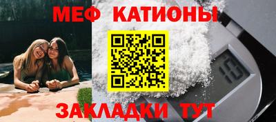 скорость Чапаевск