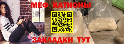 скорость Чапаевск