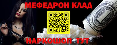 скорость Чапаевск