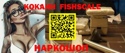 скорость Чапаевск