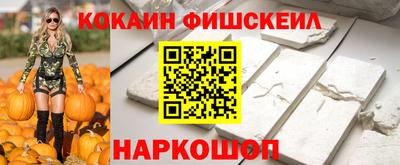 скорость Чапаевск