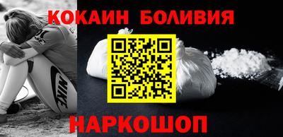 MESCALINE Чебоксары