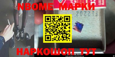 скорость Чапаевск