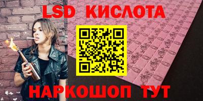 бошки Чебаркуль