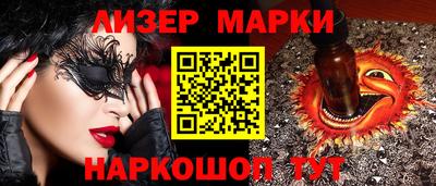 бошки Чебаркуль