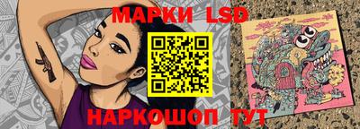 MESCALINE Чебоксары