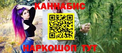 бошки Чебаркуль