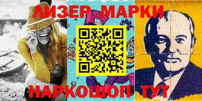 бошки Чебаркуль