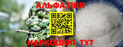 скорость Чапаевск