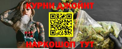 MESCALINE Чебоксары