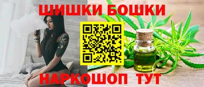 скорость Чапаевск