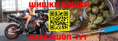 MESCALINE Чебоксары