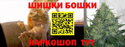 MESCALINE Чебоксары
