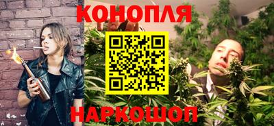 MESCALINE Чебоксары