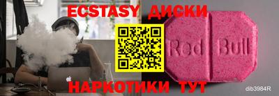 скорость Чапаевск
