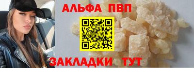 MESCALINE Чебоксары
