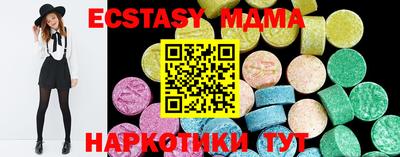 скорость Чапаевск
