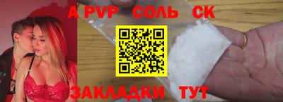MESCALINE Чебоксары