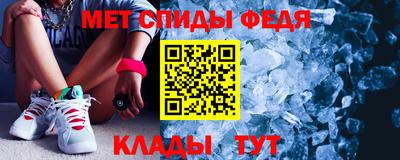 скорость Чапаевск