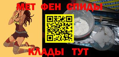 скорость Чапаевск