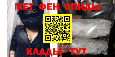 скорость Чапаевск