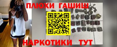 скорость Чапаевск