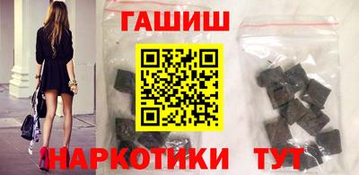 бошки Чебаркуль