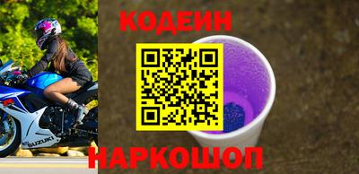 скорость Чапаевск