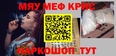 скорость Чапаевск